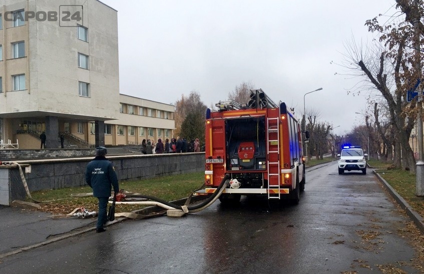 Сотрудников Серого дома в Сарове эвакуировали из-за угрозы теракта