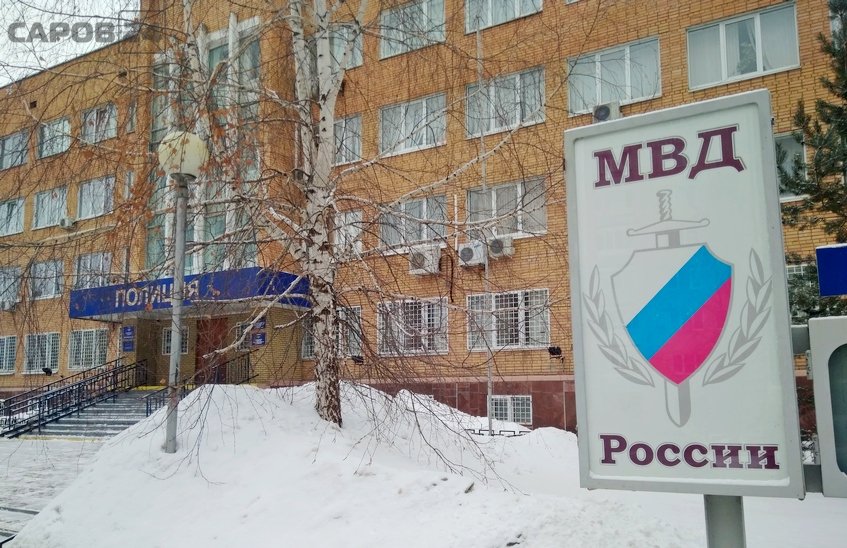Четверо безработных «вели себя дерзко» на улице Герцена