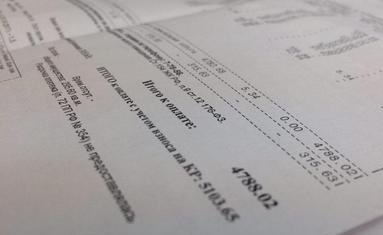 Партия власти запускает мониторинг, направленный на выявление случаев необоснованного повышения оплаты расходов на общедомовые нужды (ОДН)