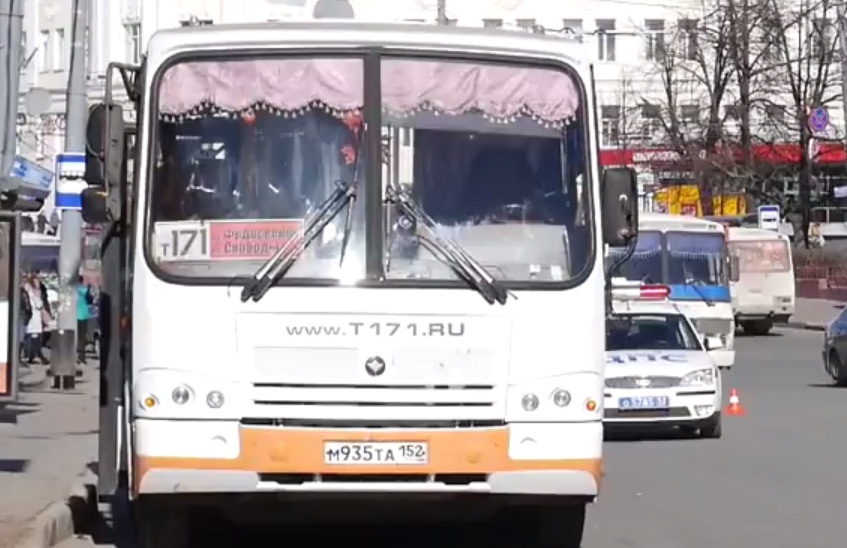 В центре Нижнего Новгорода искали взрывчатку в автобусе