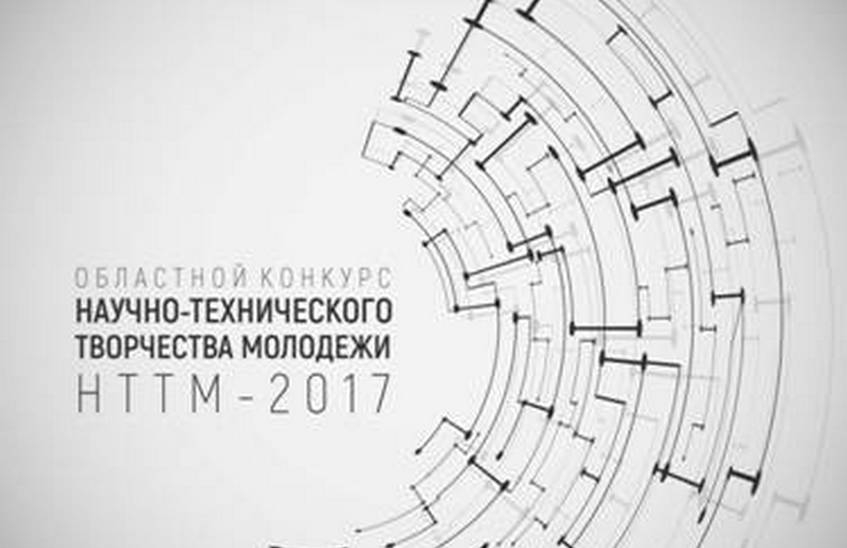 Девятиклассник Даниил Пуль подготовил лучший инженерный проект