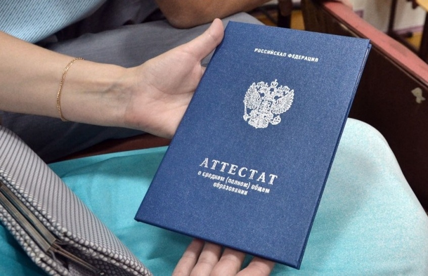 Саровские выпускники получат аттестаты 23 июня