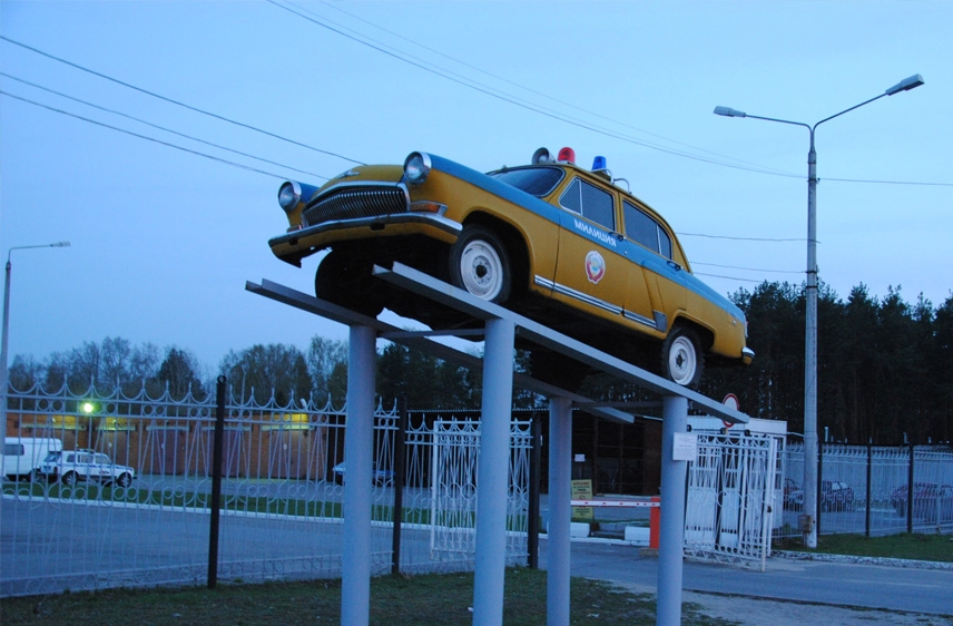 Изменилось место осмотра транспортных средств, связанного с изменением в конструкцию