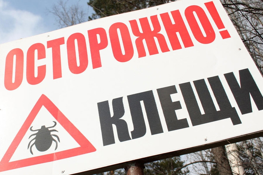 ФМБА № 50 опубликовало данные о санитарно-эпидемиологической обстановке в июле