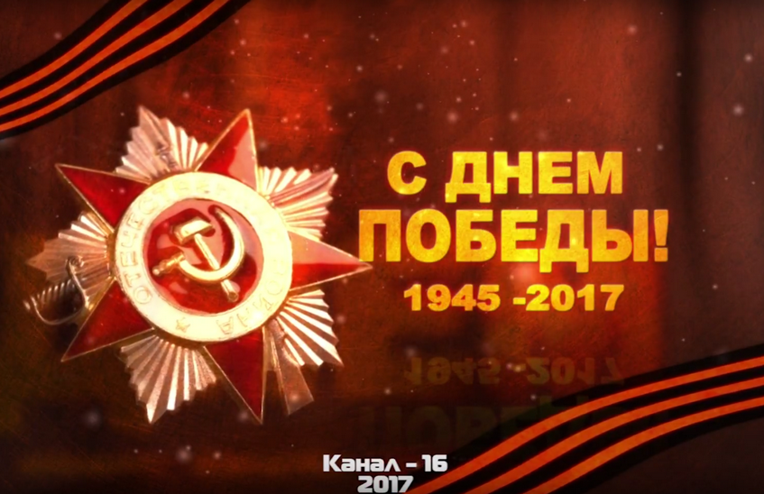 Работу корреспондента «Канала-16» покажут в Центральном доме журналистов в Москве (ВИДЕО)