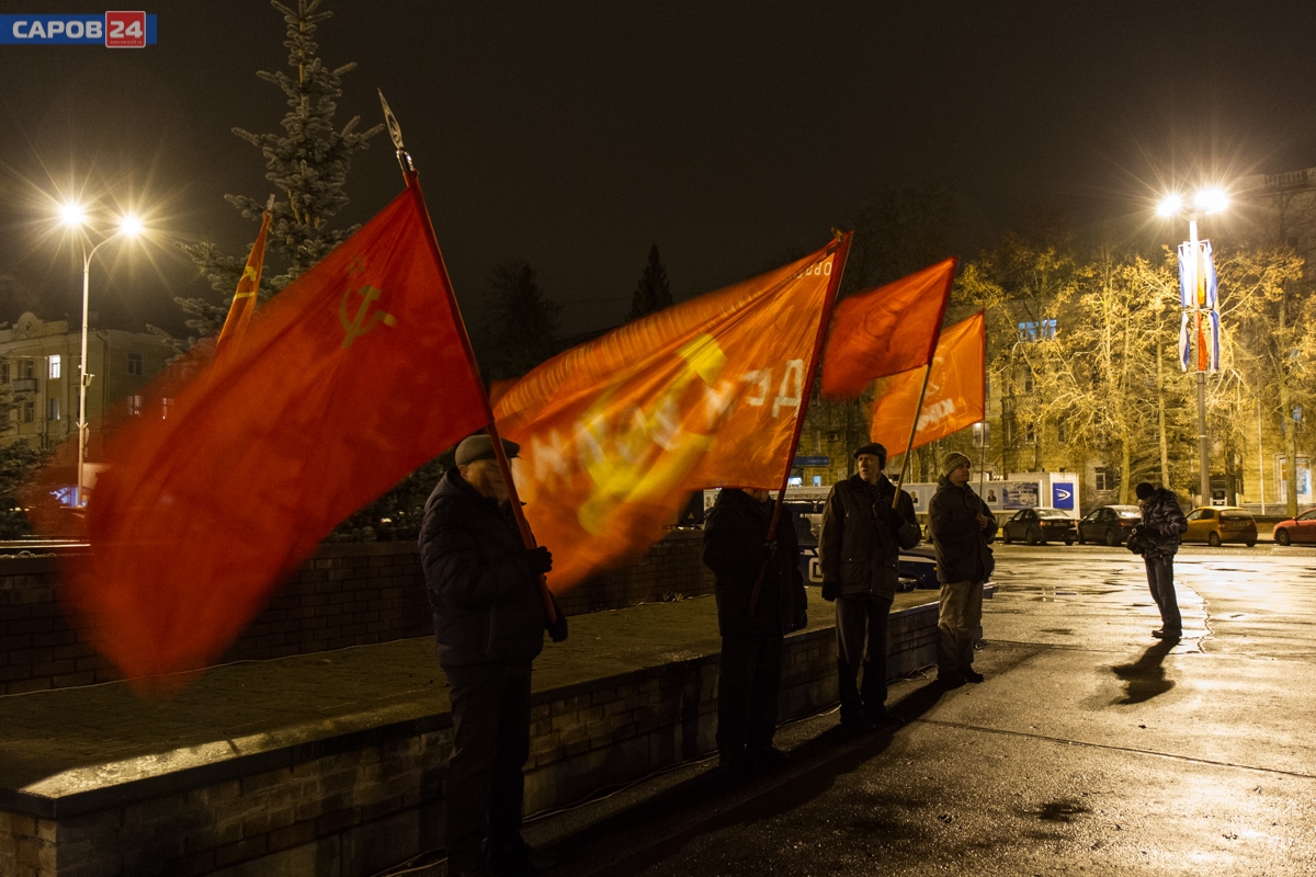 Митинг в честь столетия Великой Октябрьской социалистической революции