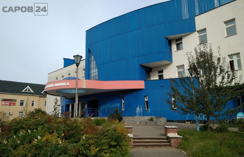 Саровчане могут получить бесплатные путевки для детей