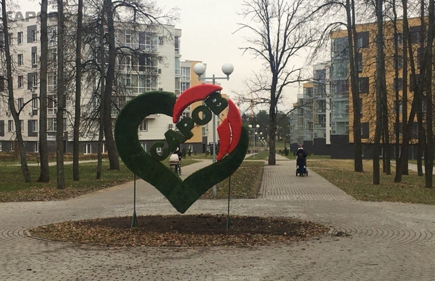 Топ новостей Сарова за неделю (ОПРОС)