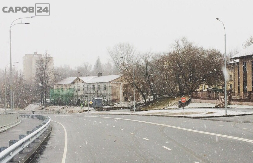 14 и 15 ноября в Нижегородской области возможно возникновение чрезвычайной ситуации