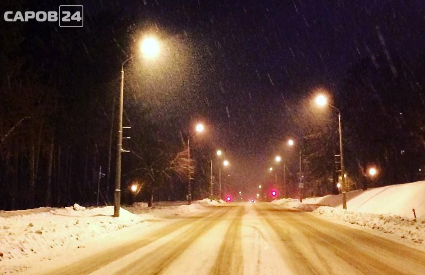 Все выходные в Сарове будет идти снег