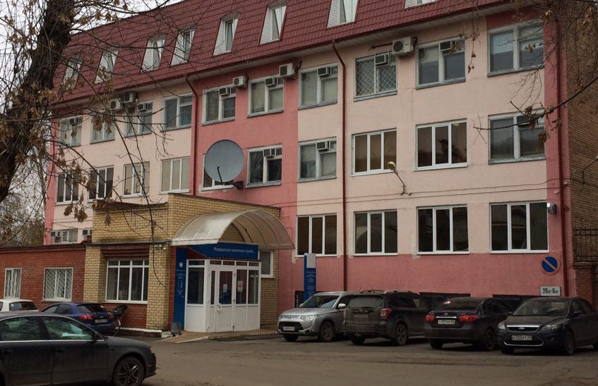 Налоговая инспекция проводит традиционную акцию