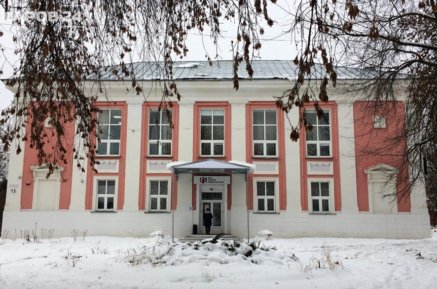 ЦПП поддержит начинающих бизнесменов