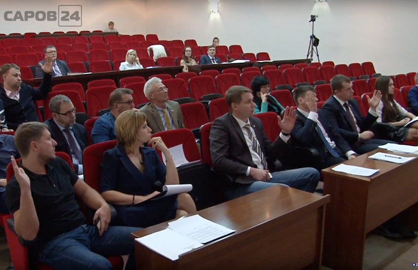 Депутаты снова вернулись к рассмотрению вопроса о внесении изменений в правила землепользования и застройки в Сарове (ВИДЕО)