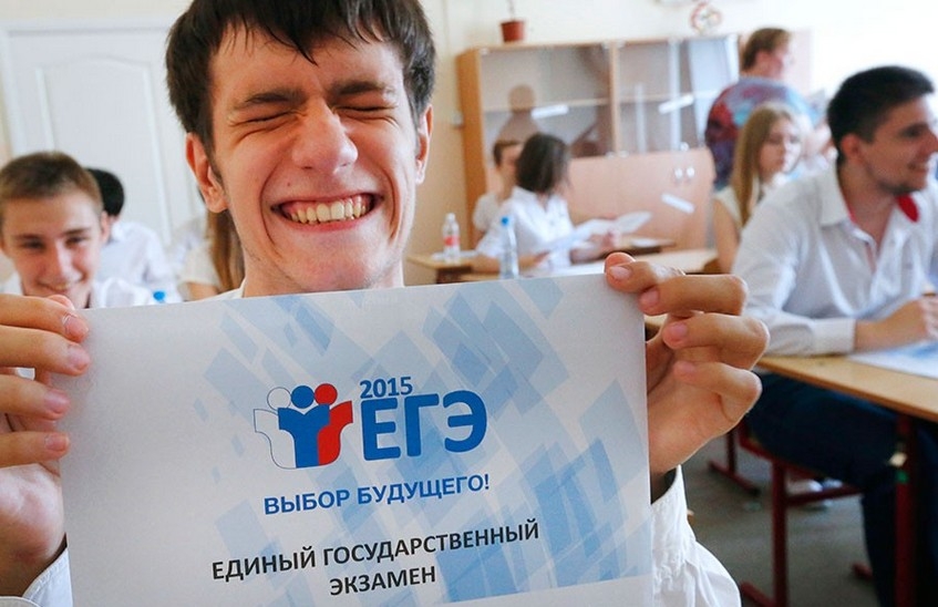 Прием заявлений на сдачу ЕГЭ продлится до конца января