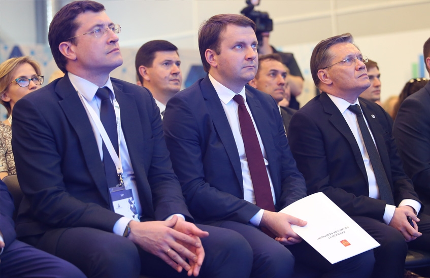 Опыт ВНИИЭФ используют при реализации регионального проекта по повышению производительности труда