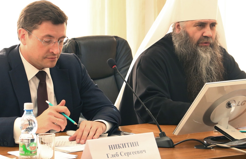 К 2020 году туристско-экскурсионный поток в Нижегородскую область превысит три миллиона человек