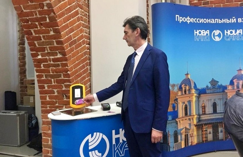 В Сарове планируют внедрить инновационную "карту гостя"