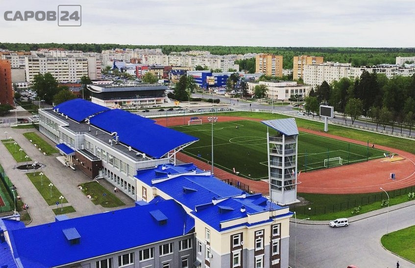 В субботу саровчане отметят День Физкультурника