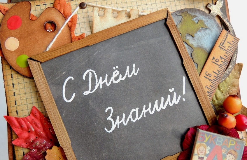 Глеб Никитин поздравил жителей области с Днем знаний