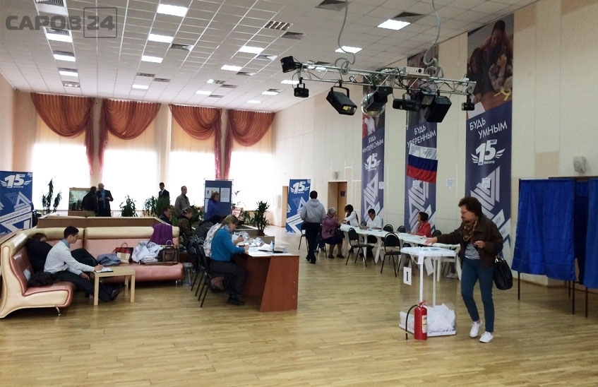 Избирательная комиссия напоминает саровчанам о предстоящих выборах