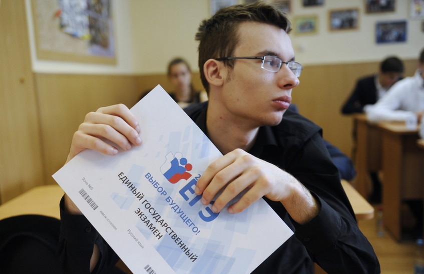 Обнародованы проекты контрольных измерительных материалов ЕГЭ и ОГЭ 2019 года