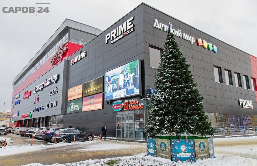 Правительство утвердило календарь праздничных и выходных дней на 2019 год