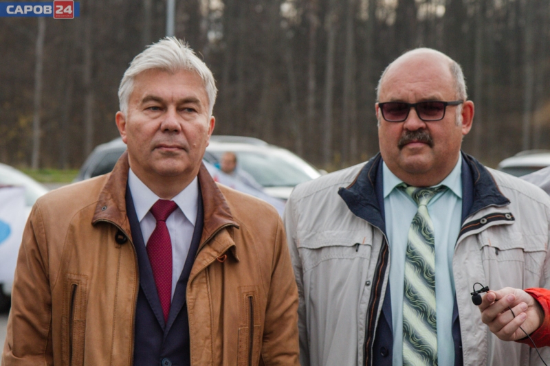 глава Сарова Александр Тихонов, замглавы администрации Сарова Владимир Еминцев