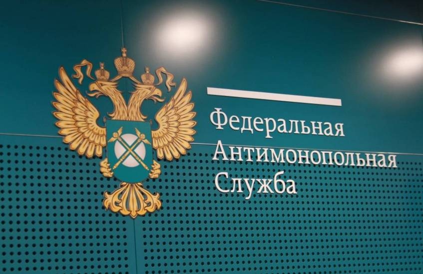 Антимонопольная служба возбудила дело из-за роста стоимости цифровых приставок