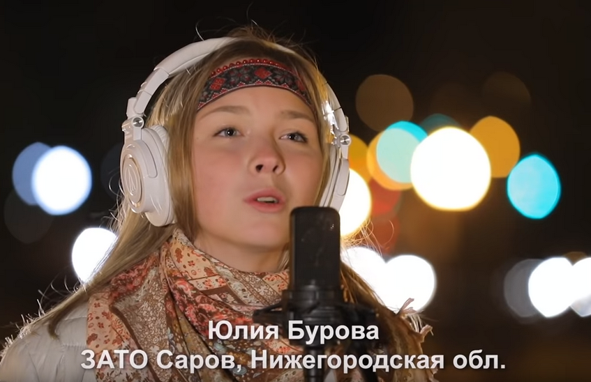 Топ новостей Сарова за неделю