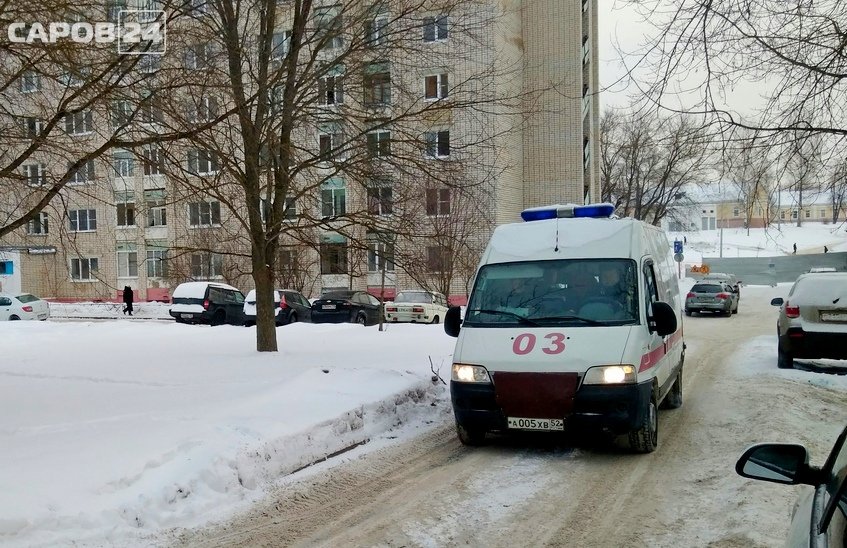 Саровчанин упал с высоты и получил множественные повреждения