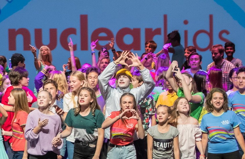 Прием заявок на детский проект NuclearKids продлен до 28 февраля