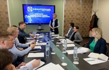 Создание «Кванториума» обсудили в технопарке «Саров»