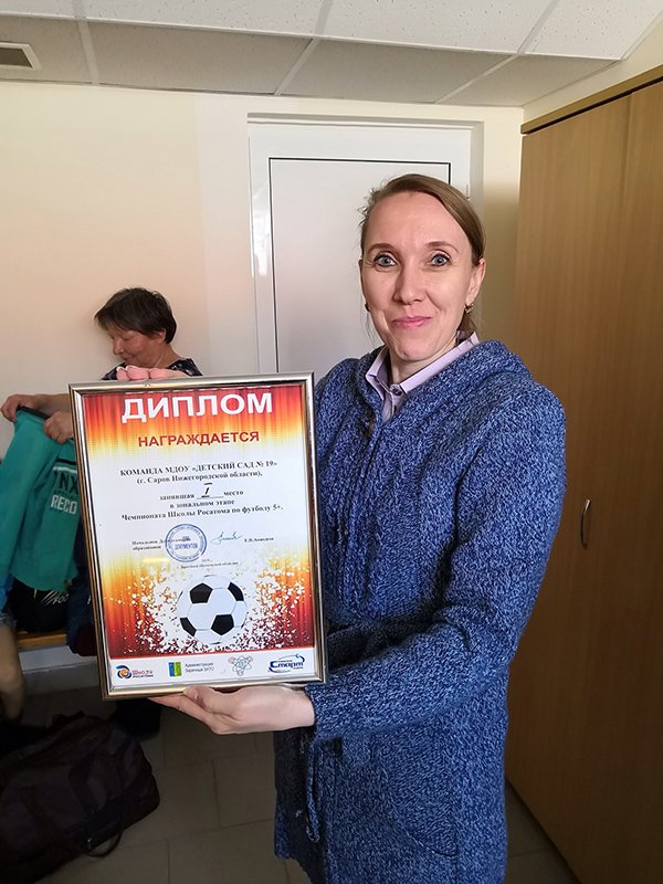 Юные футболисты Сарова вышли в финал «Чемпионата по футболу 5+»