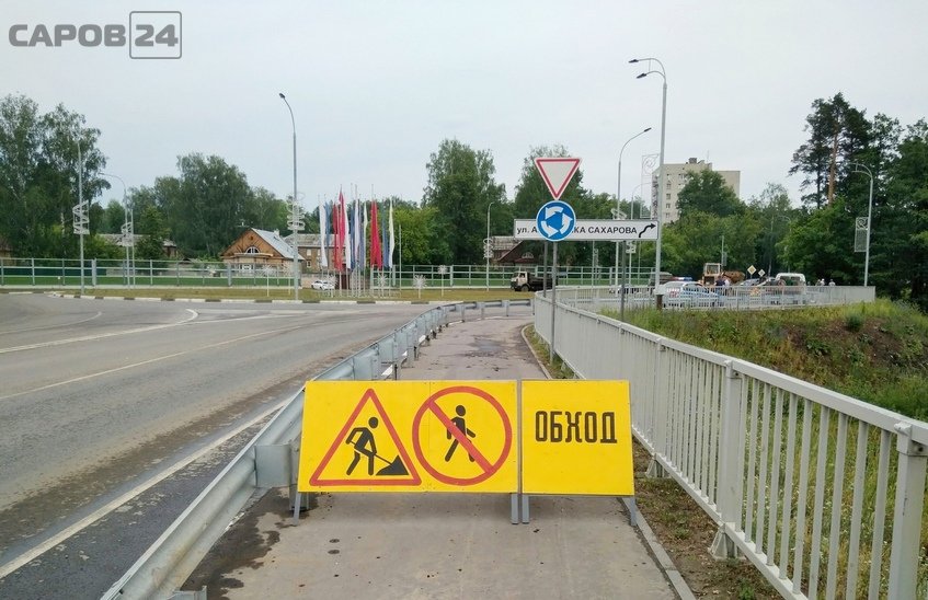 Обочину у нового моста размыло ливнем