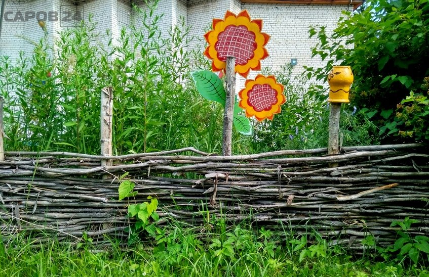 Саровчане могут получить призы за благоустройство