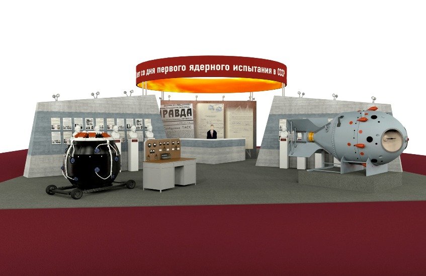 РФЯЦ-ВНИИЭФ принимает участие в форуме «Армия-2019» (ВИДЕО)