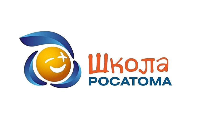Атомкласс появится в лицее №15