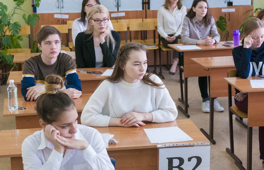 Задания для сдачи ОГЭ изменятся в 2020 году