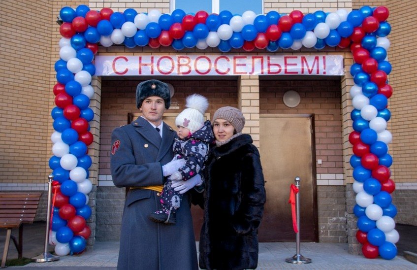 Военнослужащие получили 300 квартир в Сарове