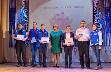 «Мобильный кванториум» завершил работу в Сарове