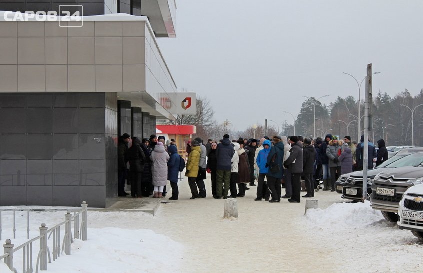 Дата начала приема документов в первые классы изменена