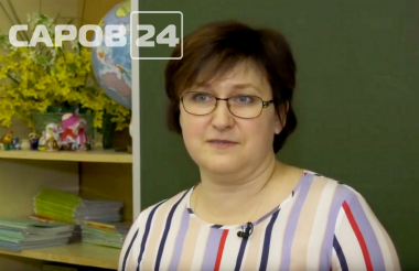 Галина Дудина выиграла всероссийский конкурс педагогов (ВИДЕО)