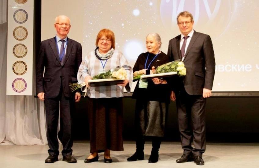 Двадцатые школьные Харитоновские чтения проходят в Сарове