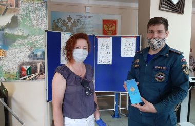 Спасатели встретились с директорами саровских школ