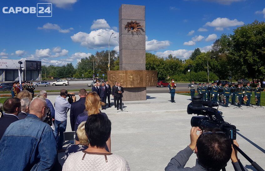 Памятник испытателям торжественно открыт в Сарове