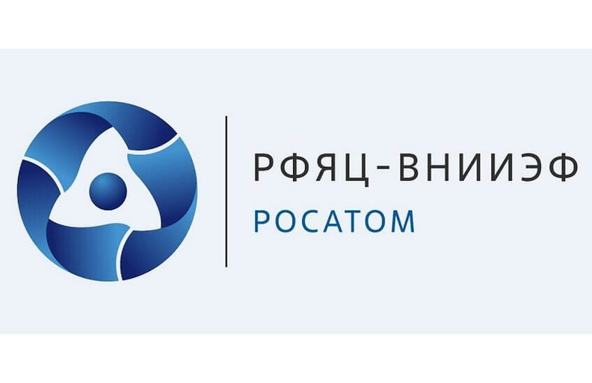 ВНИИЭФ перешел на единый для всех предприятий Росатома бренд