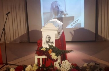 Прощание с Ириной Славиной проходит в Нижнем Новгороде