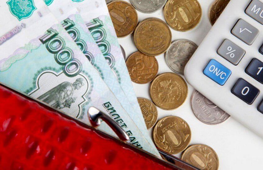 Прожиточный минимум в октябре уменьшился на 147 рублей