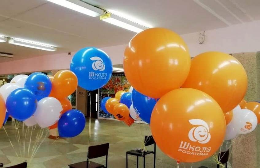 10-летие проекта «Школа Росатома» празднуется в Сарове