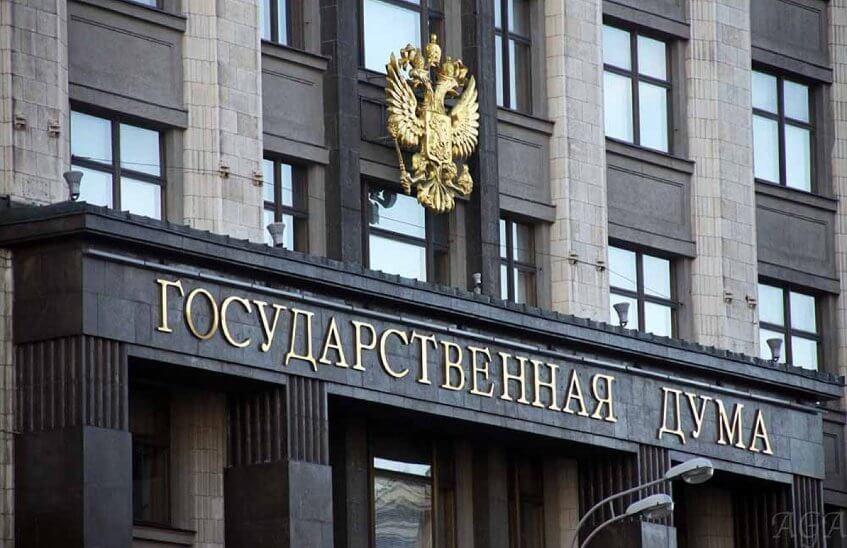 Госдума ужесточила правила медкомиссии для владения оружием